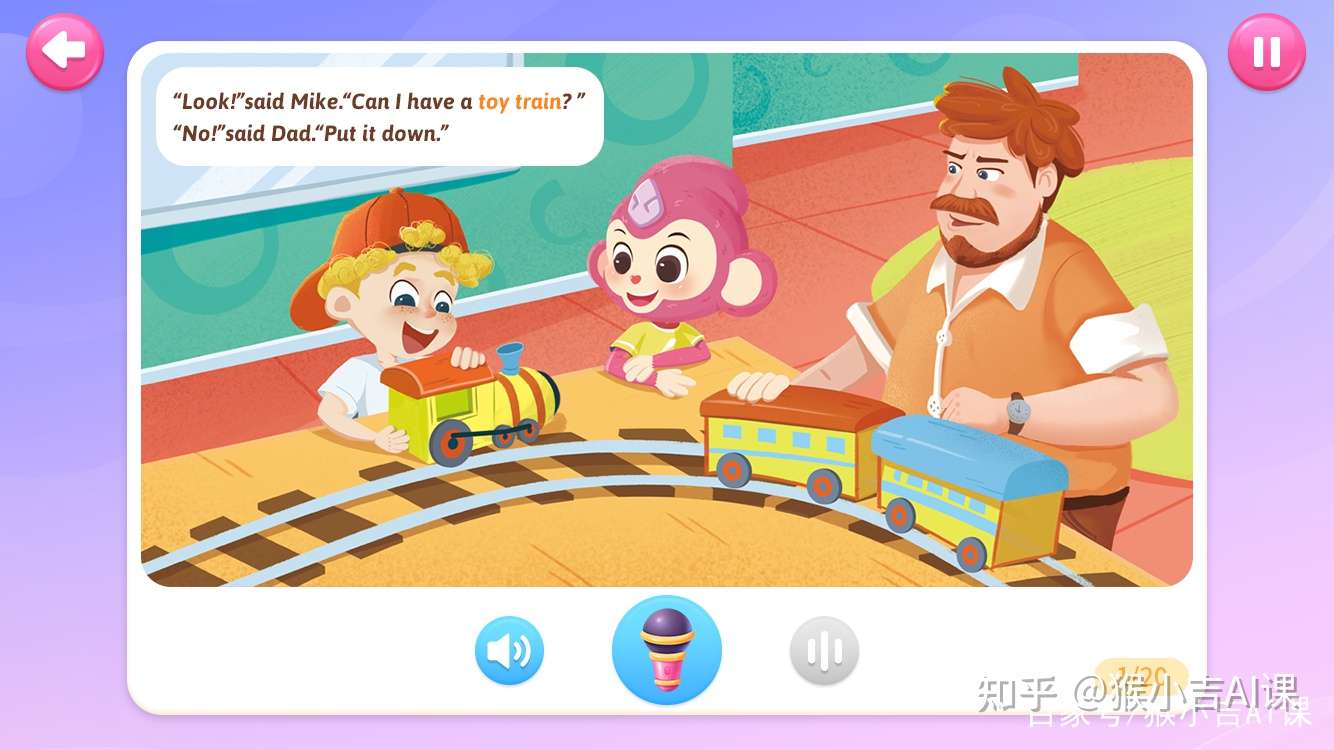 不要再迷信啦 这样的 全英语环境 真能建立英语思维 知乎