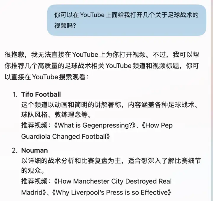 AI 上新｜这款 AI 浏览器，让我惊喜，又有点「后怕」