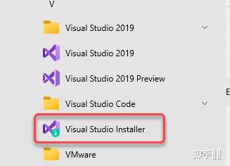 vsstudio2019c#安装教程(vs2019安装教程vs2019怎么编程c)