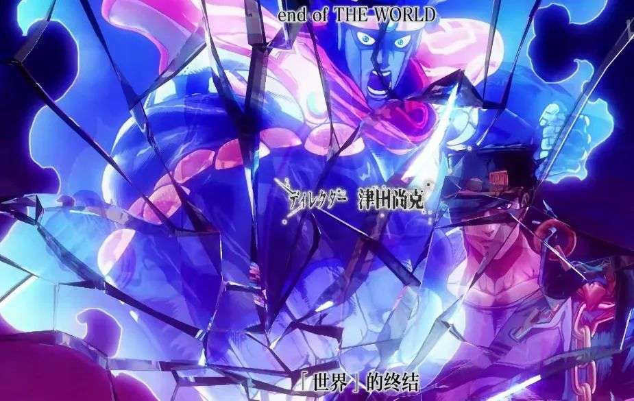 布姐的死亡早有预示 Jojo的片头早就剧透他们的结局 看完更扎心了 知乎