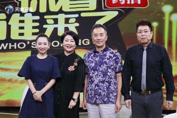 郑晓宁和萨日娜的关系 郑晓宁结过几次婚？