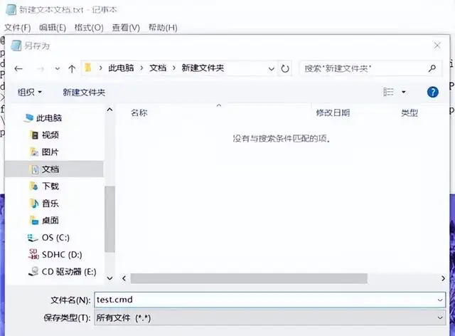 windows组策略怎么打开（win11家庭版没有gpeditmsc怎么办）