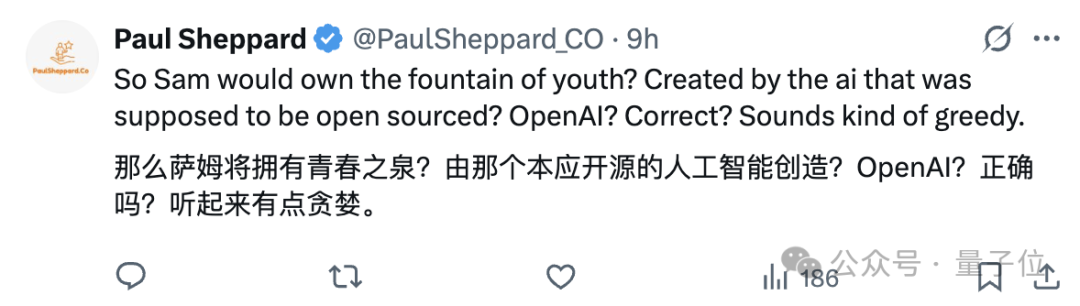 奥特曼“续命”大计：押注让大脑变年轻的药物，预计年底临床试验