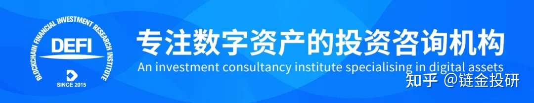 Nft加密社区的那些英语黑话都是什么意思 知乎