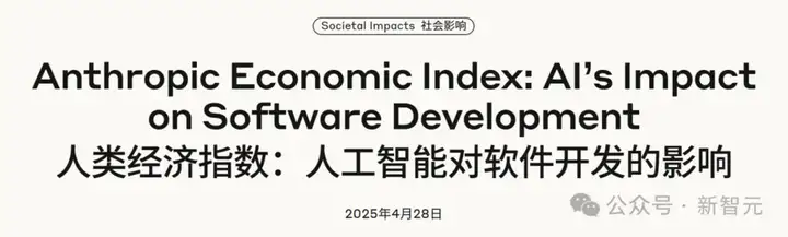 AI包办79%代码，程序员饭碗不保？