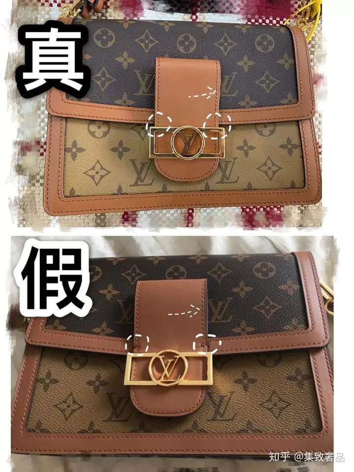 lv达芙妮包包你会分辨了吗