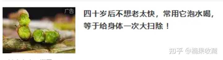 微信生态流量商务总监 | 90% 微信生态内流量,聊聊私域直营电商如何转化成交