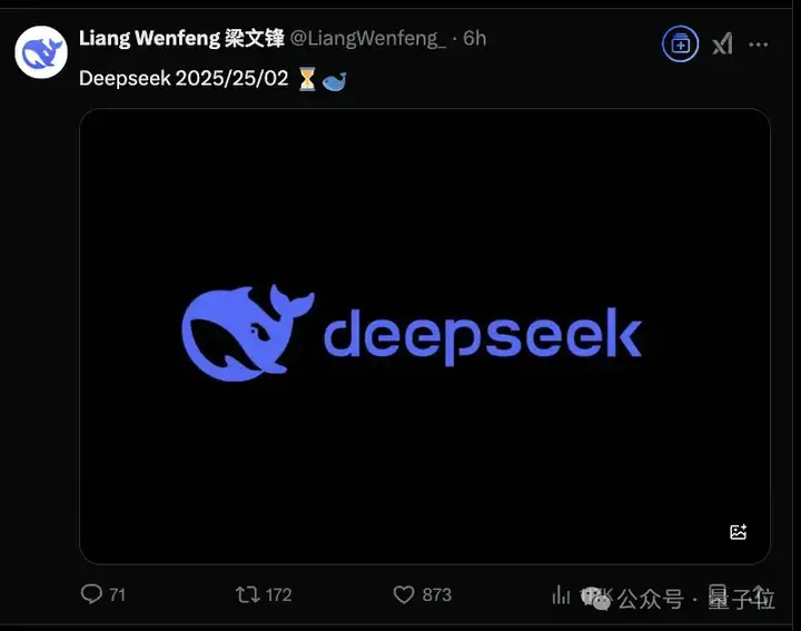 滚烫Deepseek一夜刀掉英伟达4万亿，除夕开源多模态新模型：7B超越DALL-E 3和StableDiffusion