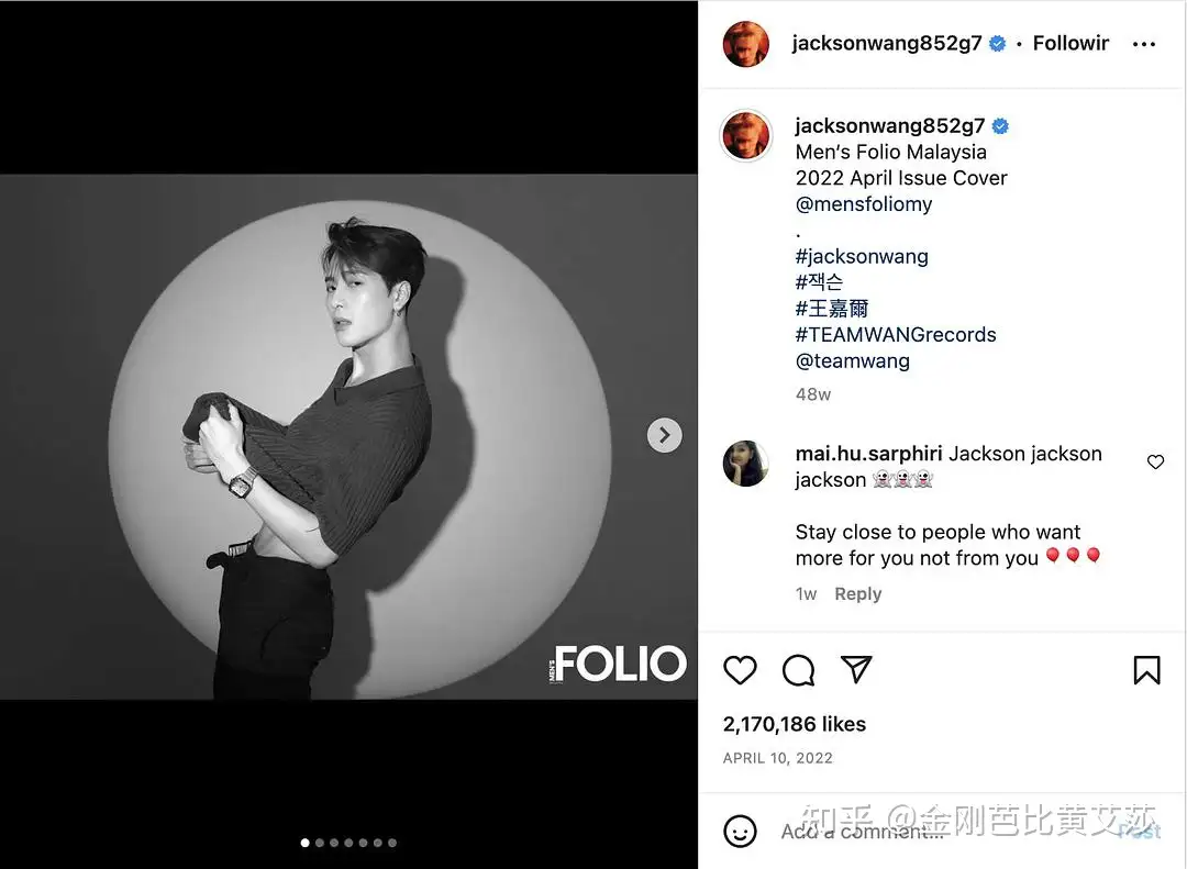 GOT7 JACKSON WANG for MEN'S FOLIO Malaysia April Issue 2022