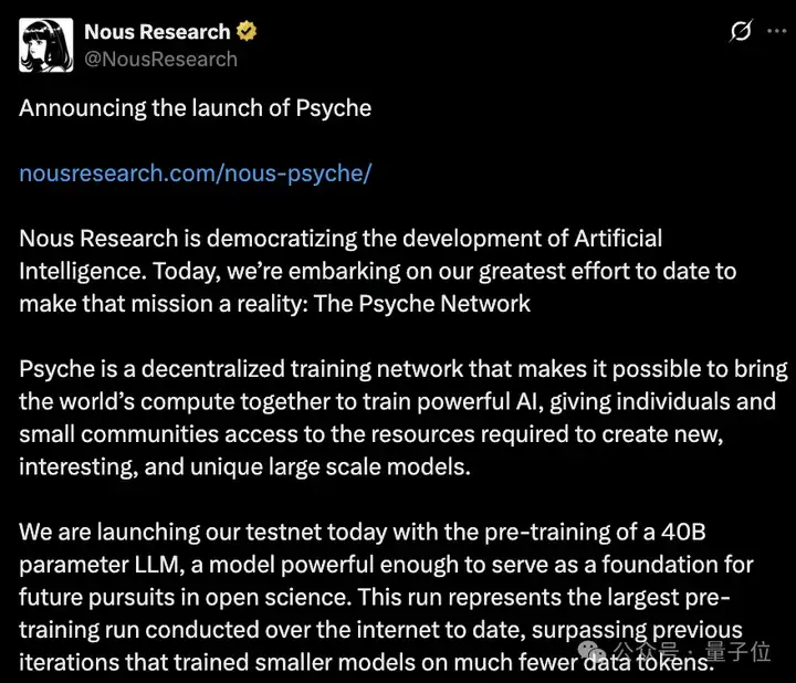 个人开发者训400亿参数大模型：分布式算力，DeepSeek架构，3090单卡部署
