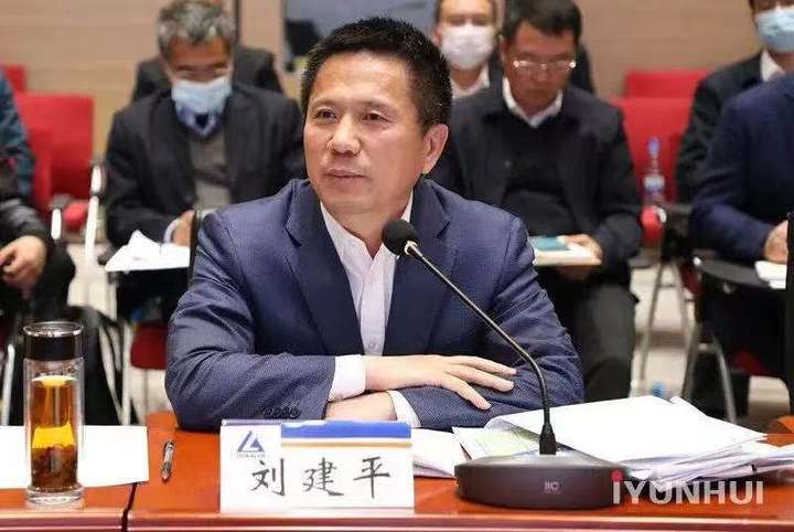 中国铜业董事长刘建平,总裁许波,以及云南