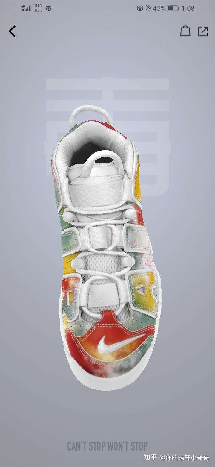 皮蓬怎样系鞋带好看