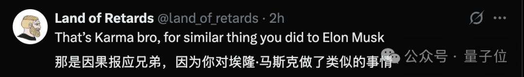 奥特曼回应OpenAI硬件抄袭：投资没谈拢就来反咬我，新一轮邮件证据曝光