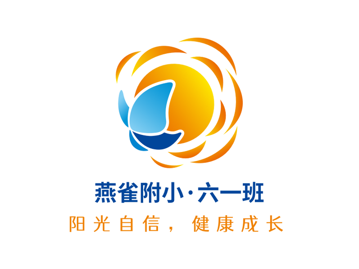 LOGO设计用什么软件?51个常用LOGO设计软件合集,PC软件、网站、移动版,收藏备用!插图6 LOGO设计用什么软件?51个常用LOGO设计软件合集,PC软件、网站、移动版,收藏备用!插图6