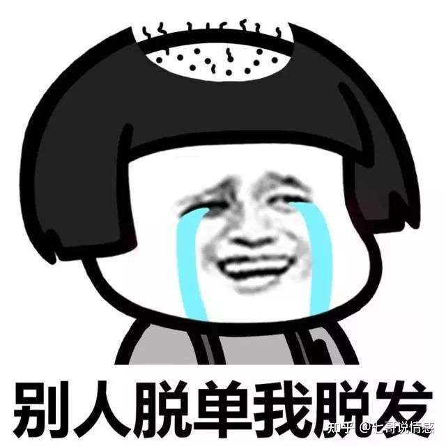 不会和女生聊天怎么办?7招帮你跟她聊不停,从此告别和女生尬聊! 不会和女生聊天怎么办?7招帮你跟她聊不停,从此告别和女生尬聊!