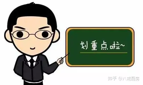 奔走相告（什么牌的不粘锅好用又实惠）什么牌子的不粘锅好用，(图8)