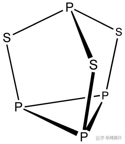 三硫化四磷的电子式图片