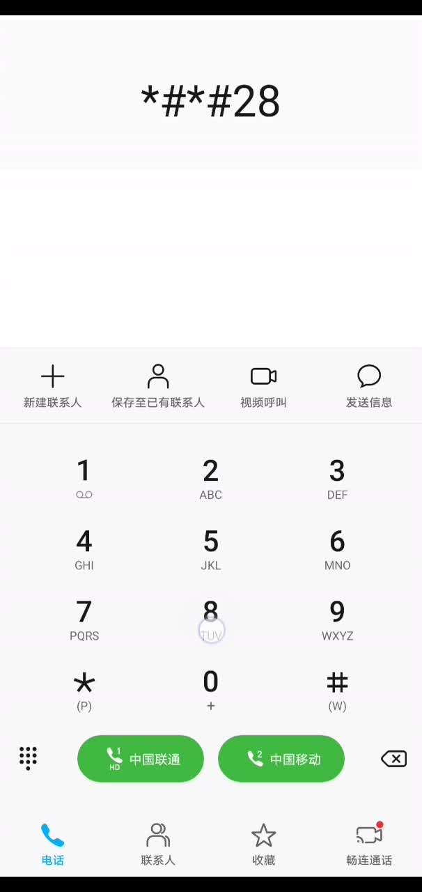 v2-827b2af336a7cdebac0e4bf8966ba0aa_bh.jpg?source=1940ef5c