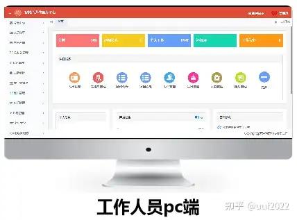 离退休管理都有哪些工作?