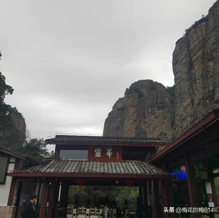 雁荡山风景区一日游攻略 雁荡山必去三个景点