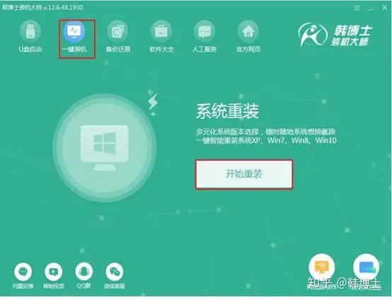 这都可以?(win10系统变得很卡)window10系统越来越卡,Win10系统必做的6项优化,彻底告别卡顿,运行速度提升50%!, 这都可以?(win10系统变得很卡)window10系统越来越卡,Win10系统必做的6项优化,彻底告别卡顿,运行速度提升50%!,