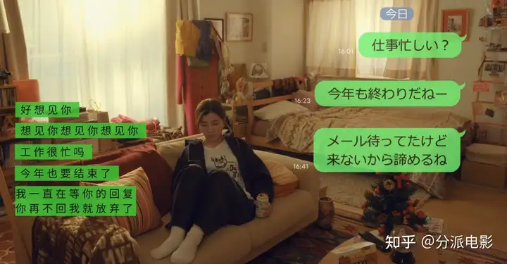《婚活1000次出击》5女VS1男?被这岛国剧震碎三观!