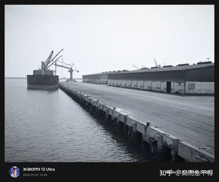 伊朗现在是个什么情况呢？