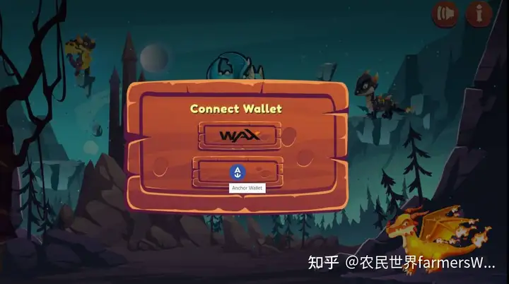 元宇宙链游Dragon Valley（龙之谷）新手玩家中文教程-游戏攻略礼包下载 安卓苹果手游排行榜 好游戏尽在春天手游网