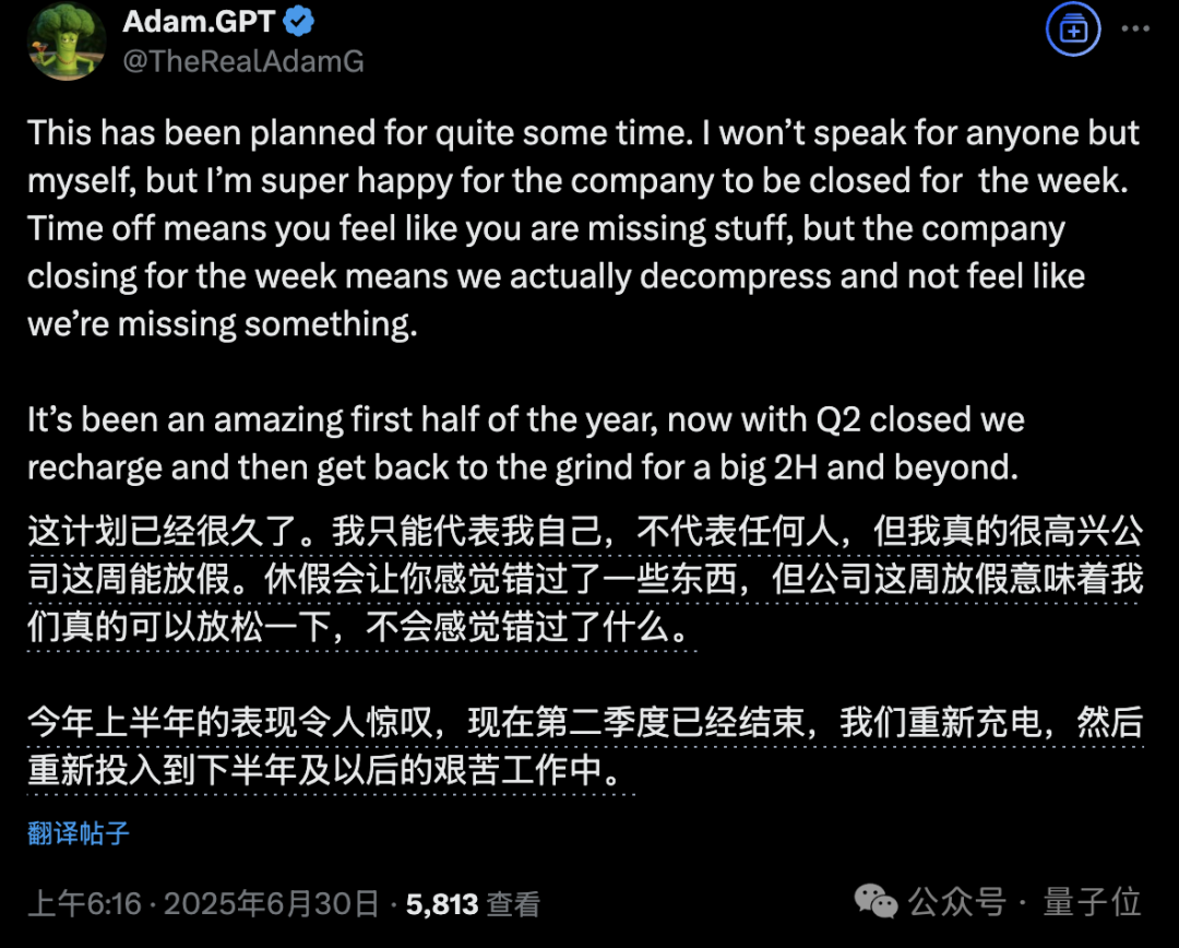 紧急加薪+全员放假！OpenAI被连挖8人后，真慌了