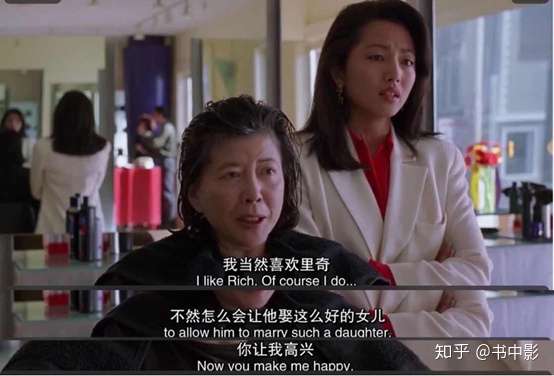 电影 喜福会 那些过去的和留下的 知乎