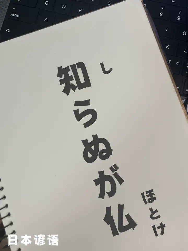 请输入图片描述
