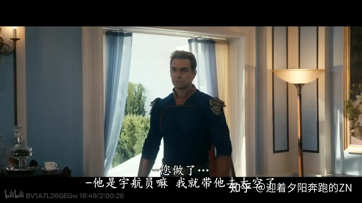 如何评价《黑袍纠察队》第五季第八集最终大结局？