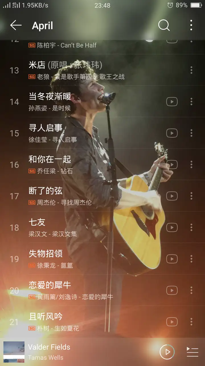 有什么好听的歌曲推荐?