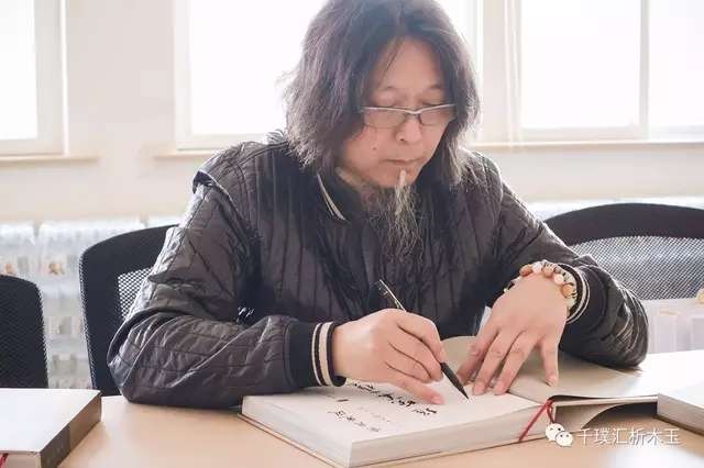 霁月光风中国玉石雕刻大师翟倚卫