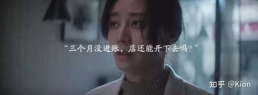 一个人最顶级的自律，是拒绝内耗  第5张