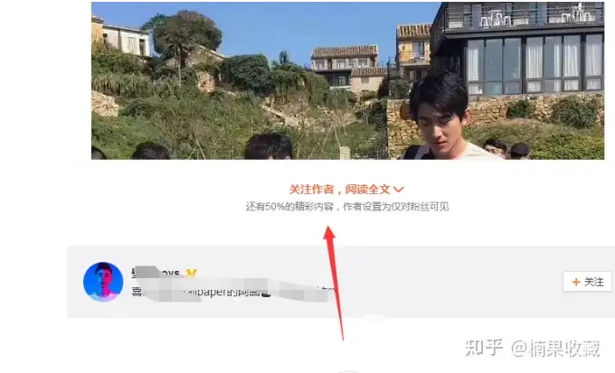 微博如何日引10000+粉-日变现3000+