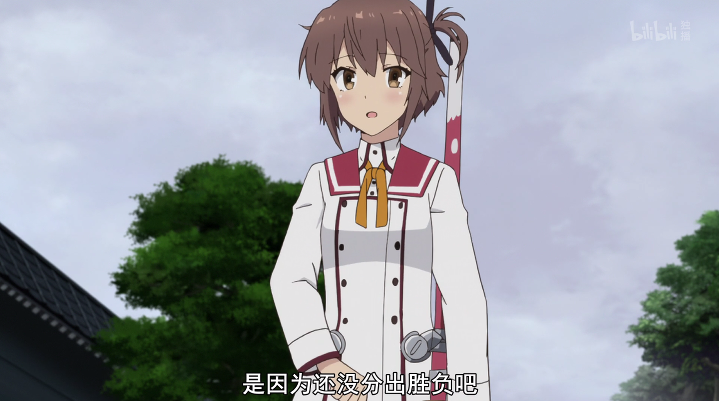 闲谈 刀使巫女 真的低开了 知乎