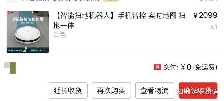 拼多多互砍免费微信群 微信互砍群 品多多 微信助力群 砍价群 砍价软件 砍价怎么砍得多 砍价群二维码 免费微信互砍群万人群 砍价吧 群聊微信群 砍价免费拿技巧 第21张 拼多多互砍免费微信群 微信互砍群 品多多 微信助力群 砍价群 砍价软件 砍价怎么砍得多 砍价群二维码 免费微信互砍群万人群 砍价吧 群聊微信群 砍价免费拿技巧 第21张