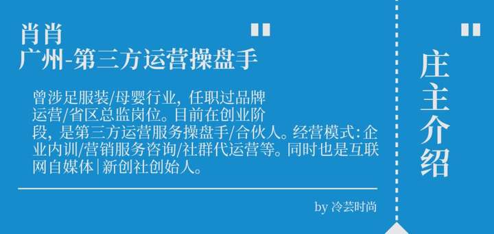 普通人做主播很难起来吗（普通人做网红成功率高的小技巧）