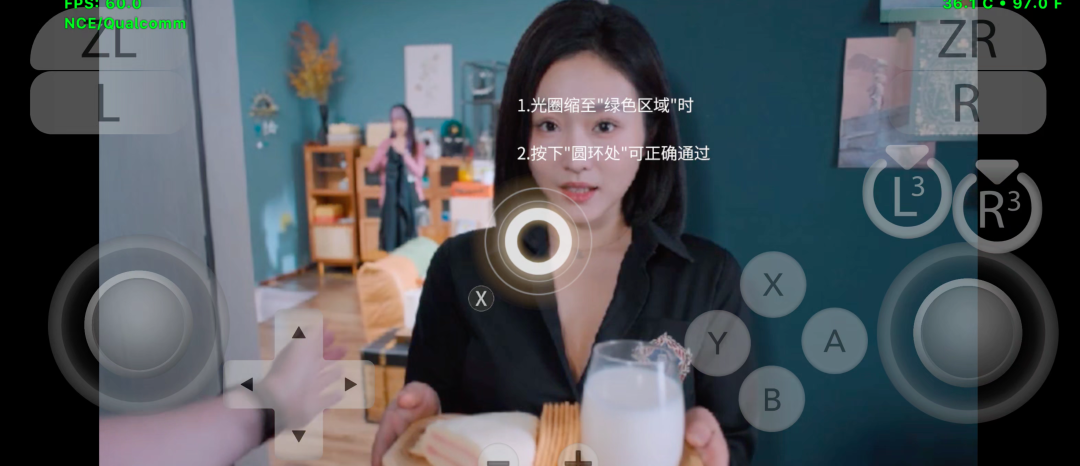 图片[3]-这款高分游戏，手机终于能玩啦！！95%好评率美女互动游戏 - 山海之花 - 宝藏星球屋-山海之花 - 宝藏星球屋