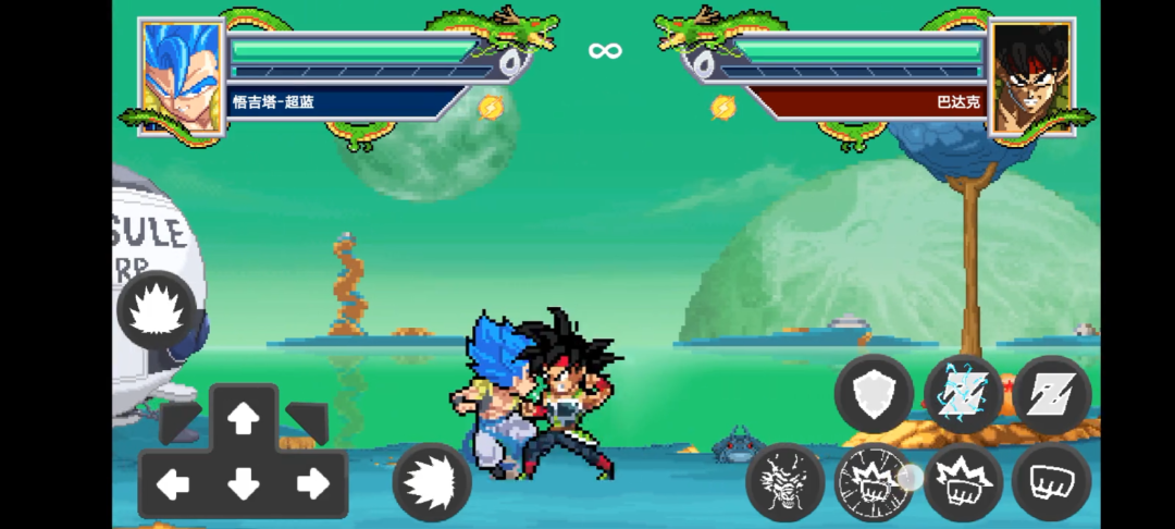 图片[7]-安卓手机游戏《Z LEGENDS 3 龙珠斗士Z 像素版》经典龙珠动漫改编+像素风格格斗+多角色操控玩法，v2.3.4最新中文版 - 山海之花 - 宝藏星球屋-山海之花 - 宝藏星球屋