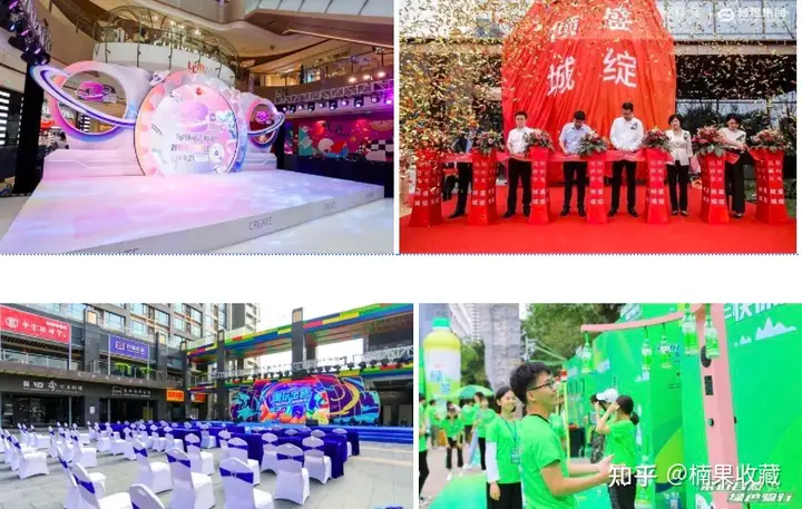 年入百万的活动策划 | 从商务、活动执行两方面分享高质量交付活动的经验