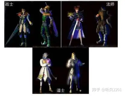 热血传奇：按照大众审美这些衣服比较受宠，快看看你拥有过哪些？