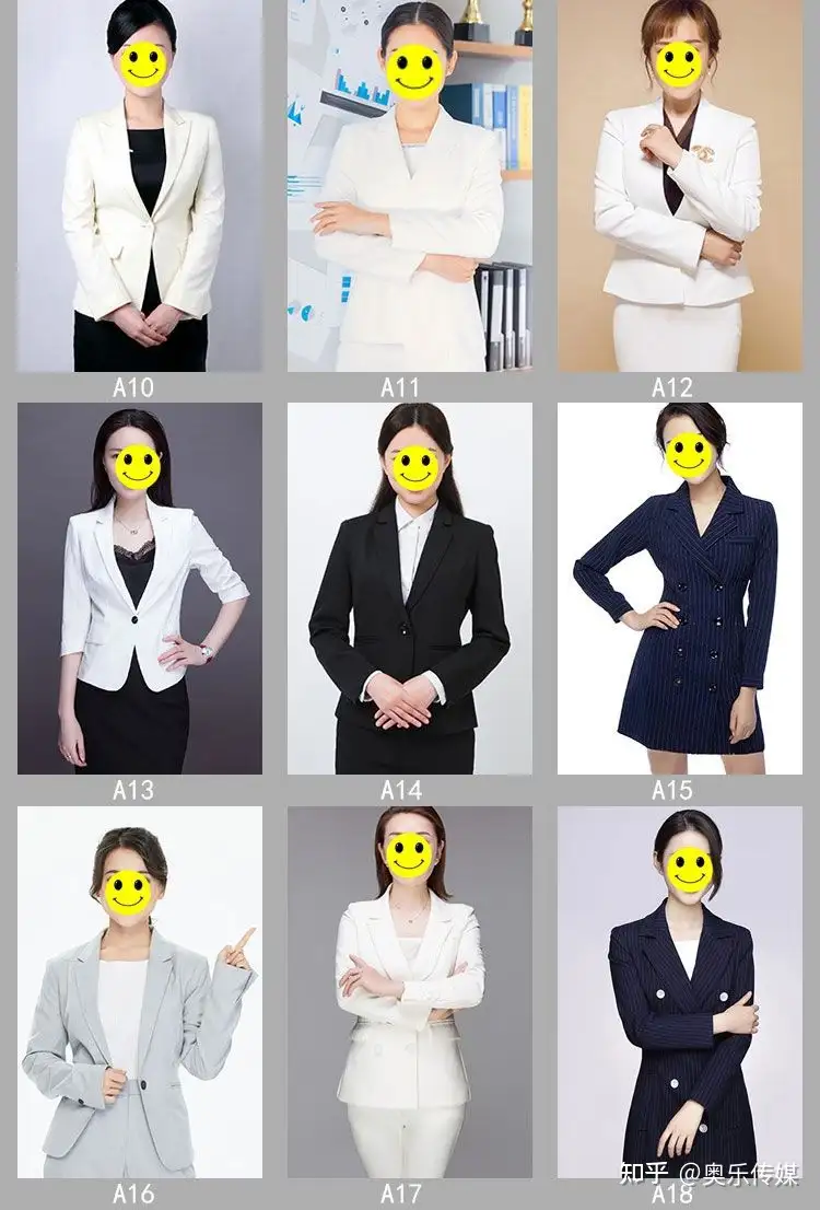 AI智能换脸女生形象照，商务照个人写真，你们想要的我这里都有。 - 知乎 image