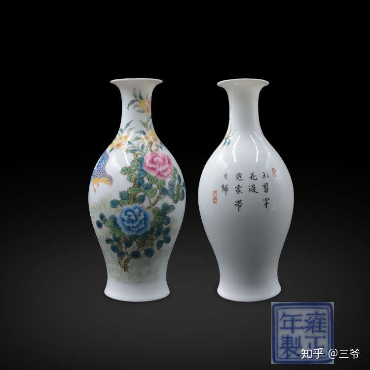 蔵c8430a】中国古美術 海鼠釉水孟 雍正年製 書道具-