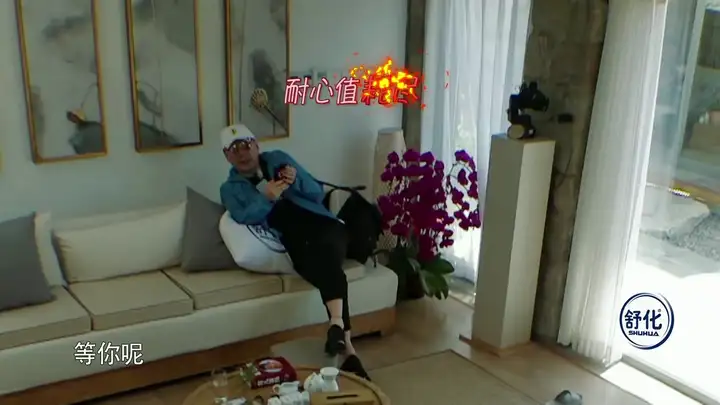 如何看待《幸福三重奏》第五期蒋勤勤崩溃大哭？