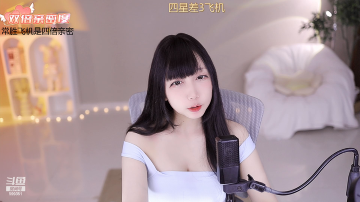 嘿一只小河马录像视频2024-04-17-1415|阿里舞台