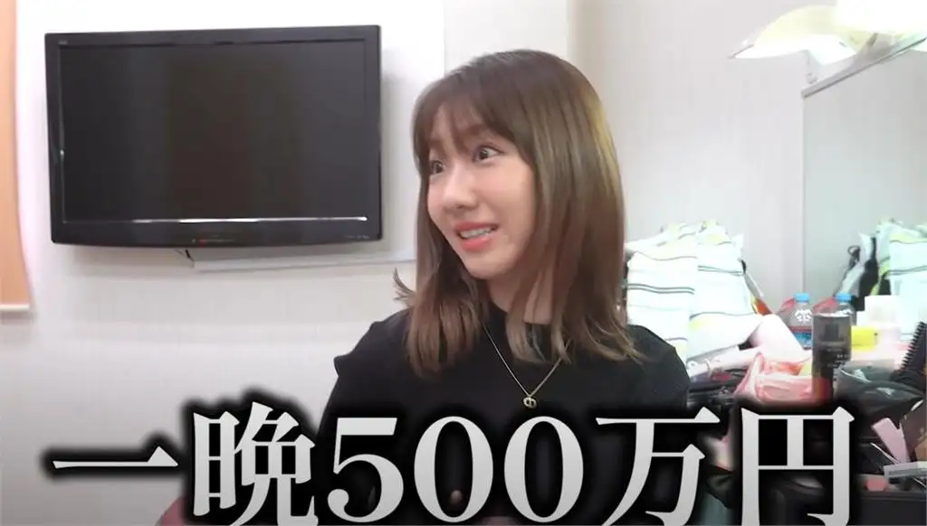 AKB48柏木由纪被爆陪睡一晚500万！本人反击：不缺钱！ - 知乎