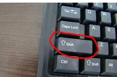 Shift是什么意思（SHIFT键的作用和用法）
