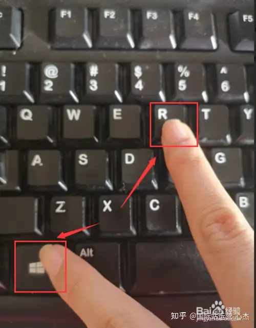 网站换服务器后还是访问旧的IP地址怎么办